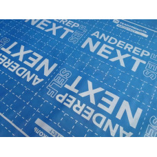 Ковер подкладочный Технониколь ANDEREP NEXT SELF 25м2