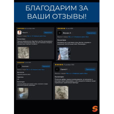 Добавка в раствор, фибра для бетона 18 мм, 5 кг армирующая, фиброволокно для стяжки, упрочнитель бетона, стеклофибра