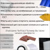 Стеклотекстолит СТЭФ лист 0.5х500х1000 мм -2штуки. Стеклотекстолит желтый (комплект 2шт)