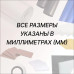 Стеклотекстолит СТЭФ лист 0.5х500х1000 мм -2штуки. Стеклотекстолит желтый (комплект 2шт)