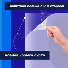 Оргстекло 3мм прозрачное 70х100см, 1 шт, Акрил