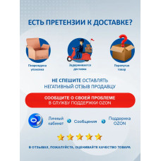 Нержавеющий лист 0,5х500х1000 мм AISI 430. Зеркальный. (3 ШТ).