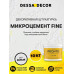 Микроцемент для пола и стен FINE 10 кг DESSA DECOR декоративная штукатурка под бетон и стиль лофт, цвет Белый