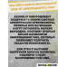 Микроцемент для пола и стен FINE 10 кг DESSA DECOR декоративная штукатурка под бетон и стиль лофт, цвет Белый