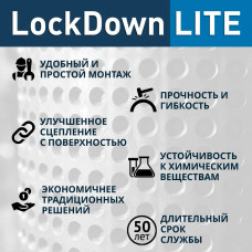 Профилированная мембрана плантер LockDown Lite 1Х20М (450 г/кв.м)