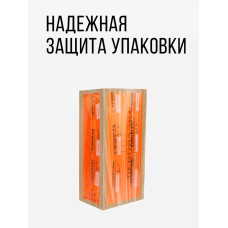 Утеплитель XPS ПЕНОПЛЭКС ФУНДАМЕНТ 50мм (28 листов) - для фундамента, пола, цоколя и теплицы 50х585х1185мм - 4 упаковки