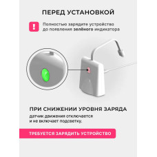 Подсветка для унитаза с датчиком движения USB и проекцией