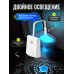 Подсветка для унитаза с датчиком движения USB и проекцией