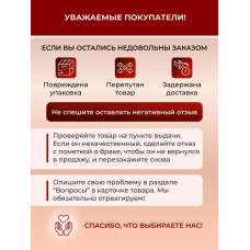 Подсветка для унитаза с датчиком движения USB и проекцией
