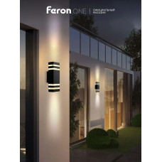 Светильник уличный настенный GU10, IP54, Feron.ONE DH0807-P Сеул 51539, черный