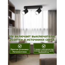 CHUANGYANG Светильник, GU10, 20 Вт