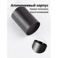 CHUANGYANG Светильник, GU10, 20 Вт
