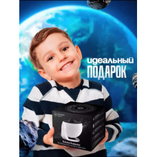 Проектор Звездное небо ночник