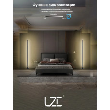 RGB угловой напольный торшер LED черный c пультом управления