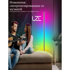 RGB угловой напольный торшер LED черный c пультом управления