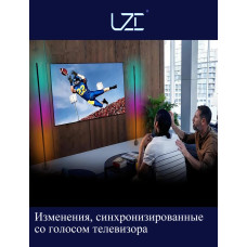 RGB угловой напольный торшер LED черный c пультом управления