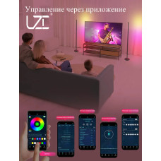 RGB угловой напольный торшер LED черный c пультом управления