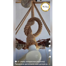 МБ Shop Светильник, E27, 60 Вт