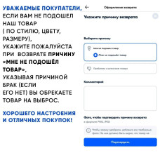 МБ Shop Светильник, E27, 60 Вт
