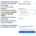 МБ Shop Светильник, E27, 60 Вт