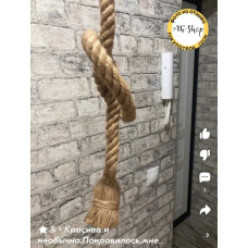 МБ Shop Светильник, E27, 60 Вт