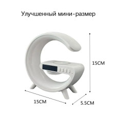Умный светодиодный RGB светильник, лампа, часы, ночник Bluetooth с беспроводной зарядкой, колонкой и встроенным аккумулятором