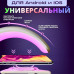 Умный светодиодный RGB светильник, лампа, часы, ночник Bluetooth с беспроводной зарядкой, колонкой и встроенным аккумулятором