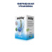 Фотореле Smartbuy, 6А (1400Вт) IP44 (sbl-fr-600)