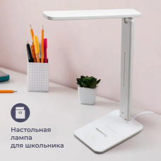 Лампа настольная Homsly, 7 Вт, сенсорное управление, смена цветовой температуры и диммирование, белый корпус, LTL_001