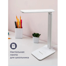 Лампа настольная Homsly, 7 Вт, сенсорное управление, смена цветовой температуры и диммирование, белый корпус, LTL_001