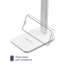 Лампа настольная Homsly, 7 Вт, сенсорное управление, смена цветовой температуры и диммирование, белый корпус, LTL_001