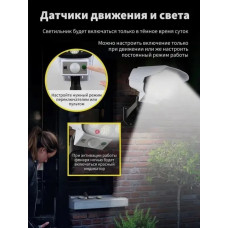 Solar Lamp Уличный светильник Муляж камеры видеонаблюдения , Без цоколя