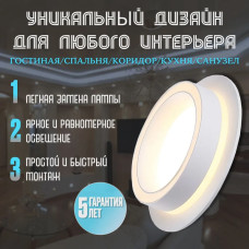Светильник потолочный встраиваемый GX53, точечный белый Brelor