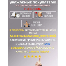 Светильник потолочный встраиваемый GX53, точечный белый Brelor