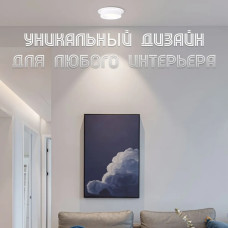 Светильник потолочный встраиваемый GX53, точечный белый Brelor