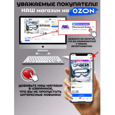 Светильник потолочный встраиваемый GX53, точечный белый Brelor