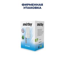 Фотореле Smartbuy, 10А (2200Вт) IP44 (sbl-fr-601)