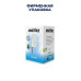 Фотореле Smartbuy, 10А (2200Вт) IP44 (sbl-fr-601)