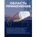 Фотореле Smartbuy, 10А (2200Вт) IP44 (sbl-fr-601)