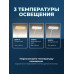 Лампа настольная светодиодная с подставкой для смартфона с органайзером