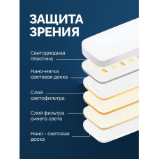 Лампа настольная светодиодная с подставкой для смартфона с органайзером