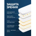 Лампа настольная светодиодная с подставкой для смартфона с органайзером