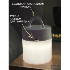 Ночник светильник настольный беспроводной для дома в спальню, Лампа детская для мальчиков и девочек для сна