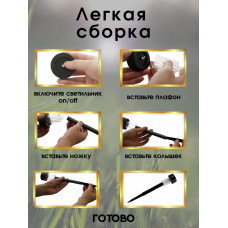 Cветильник на солнечной батарее уличный, фонарики садовые на солнечных батареях, 12 шт
