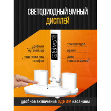 Лампа настольная для школьника светодиодная, Светильник настольный