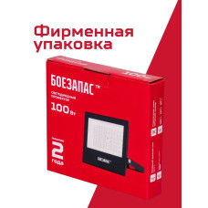 Прожектор светодиодный уличный 100вт, IP65 6500K