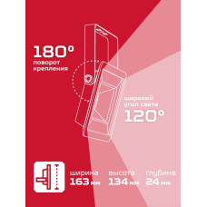 Прожектор светодиодный уличный 100вт, IP65 6500K