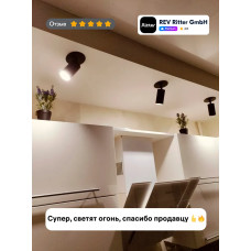 Ritter Спот потолочный встраиваемый Artin, черный, 59967 8