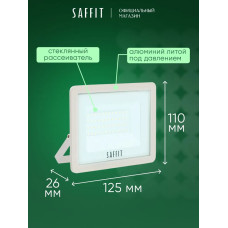Прожектор светодиодный уличный 50 Вт / 6400К IP65 50W / Saffit SFL90-50 55073