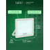 Прожектор светодиодный уличный 50 Вт / 6400К IP65 50W / Saffit SFL90-50 55073